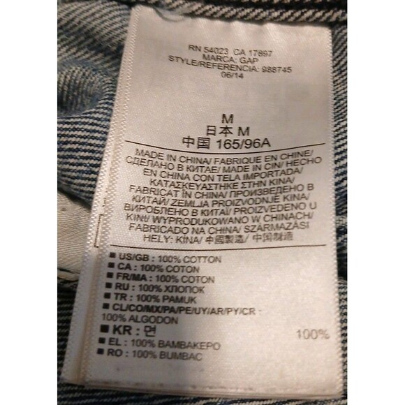 Gap 1969 Distressed Denim Women's Jean Jacket Medium Blue Wash Size Med - Picture 7 of 11